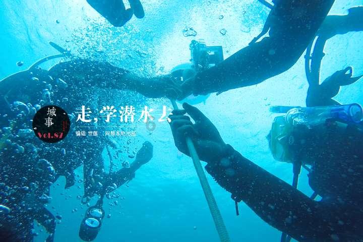 曝荣耀Magic6保时捷版3月发布!影像和配置全面升级