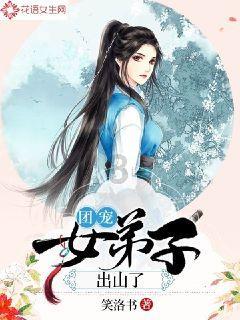 寻找火鸡