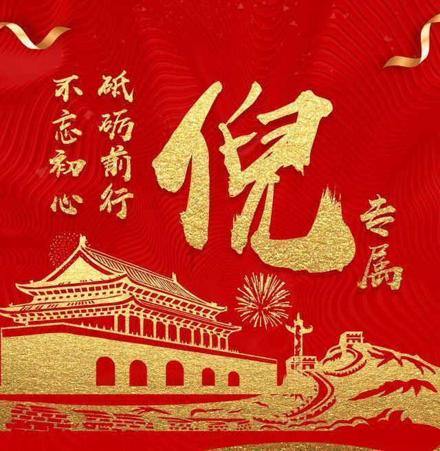 时尚女孩大采购
