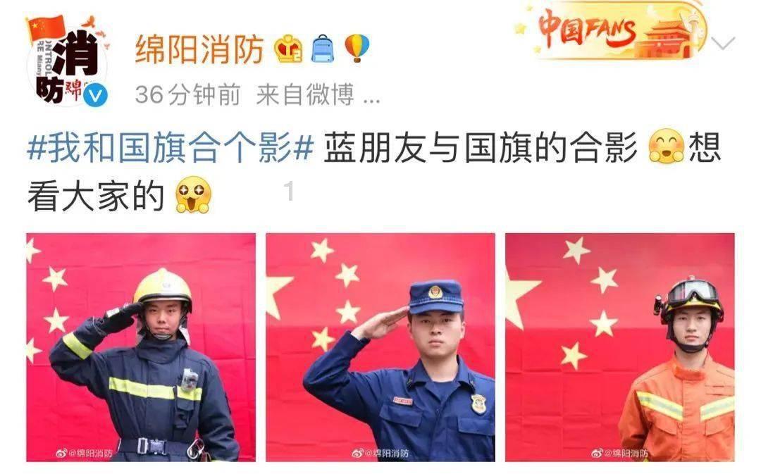 小公主三亚游
