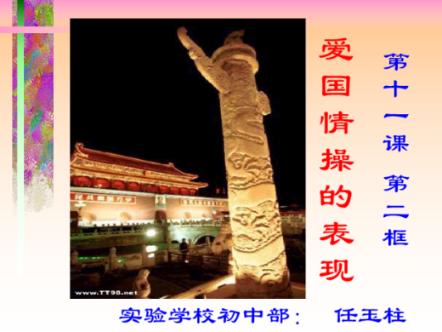陕Uw325J-你的全能知识问答网页
