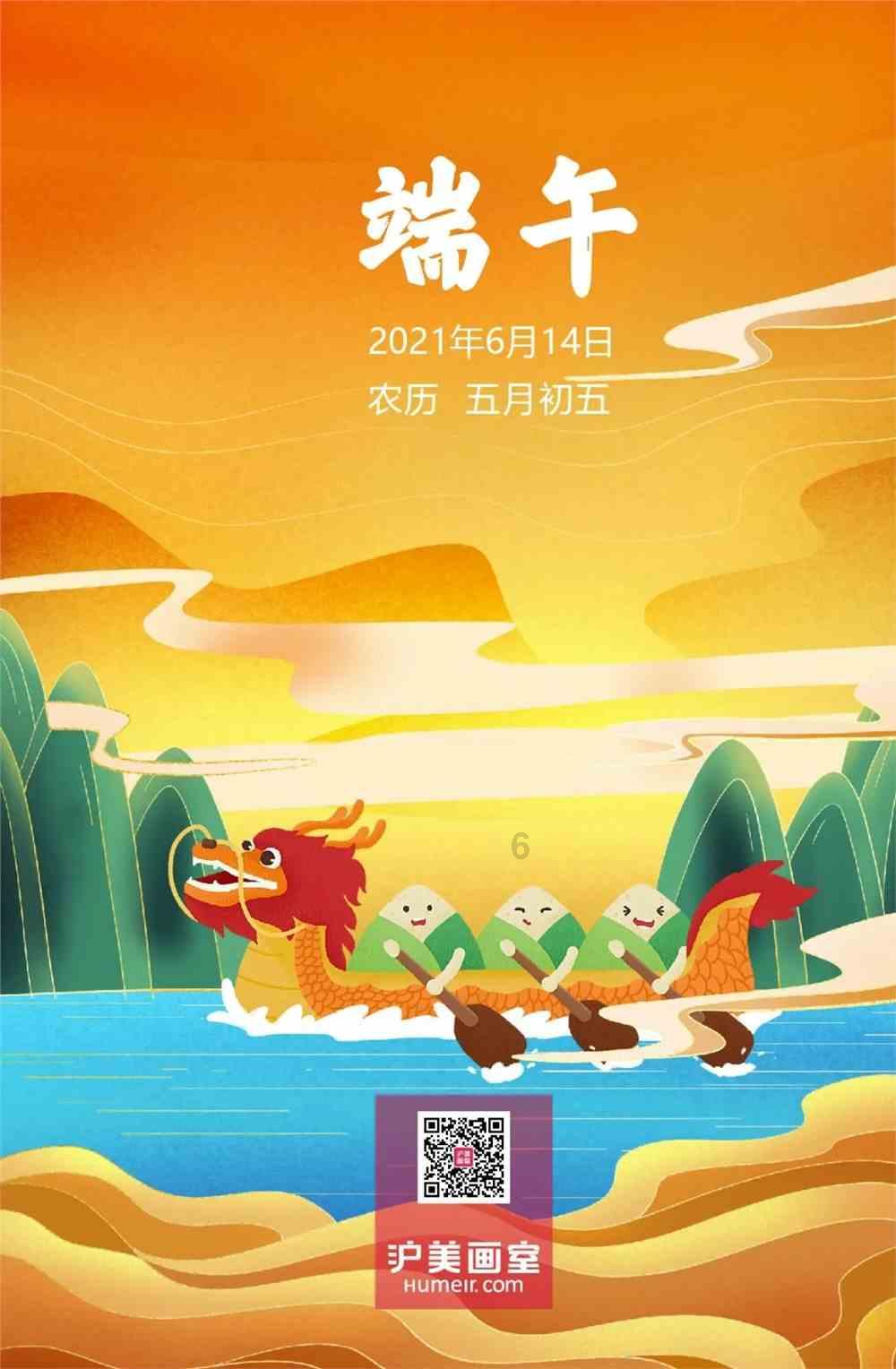 女生会喜欢什么样的男生游戏画面