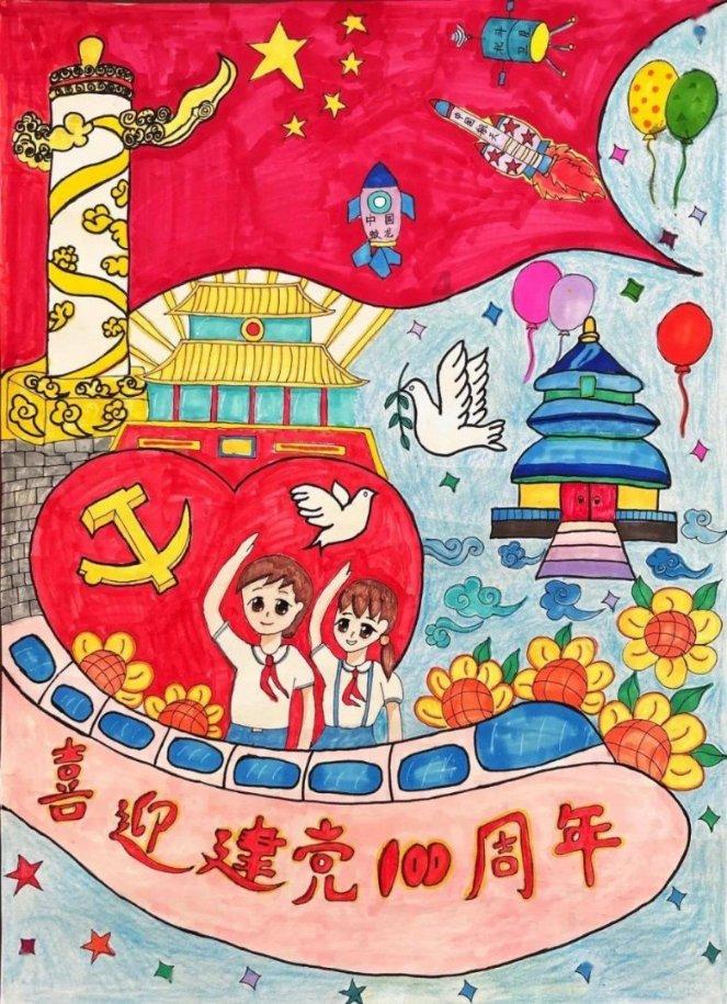 万亿魔坏神