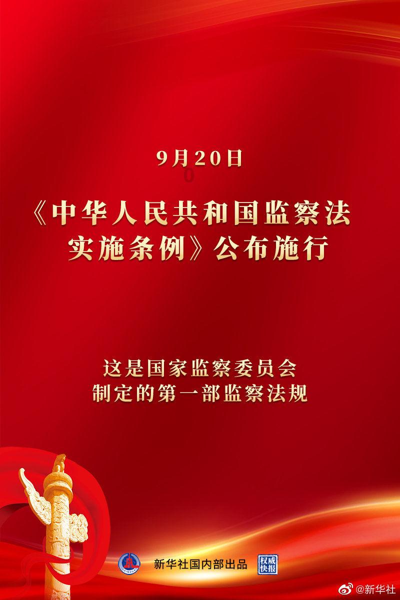 为了对付这只扑棱蛾子，中国科学家有多努力？