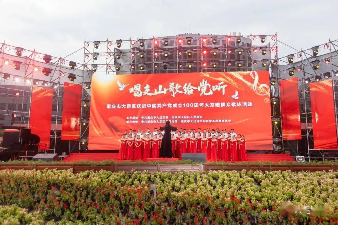 新重庆小面50强前30名榜单公布