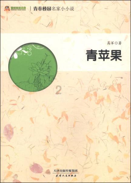 三杯鸡,浓油酱赤,香气扑鼻,江湖菜怎么做?-你的有问必答平台