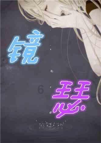 厨艺大比拼,玩转舌尖上的石桥