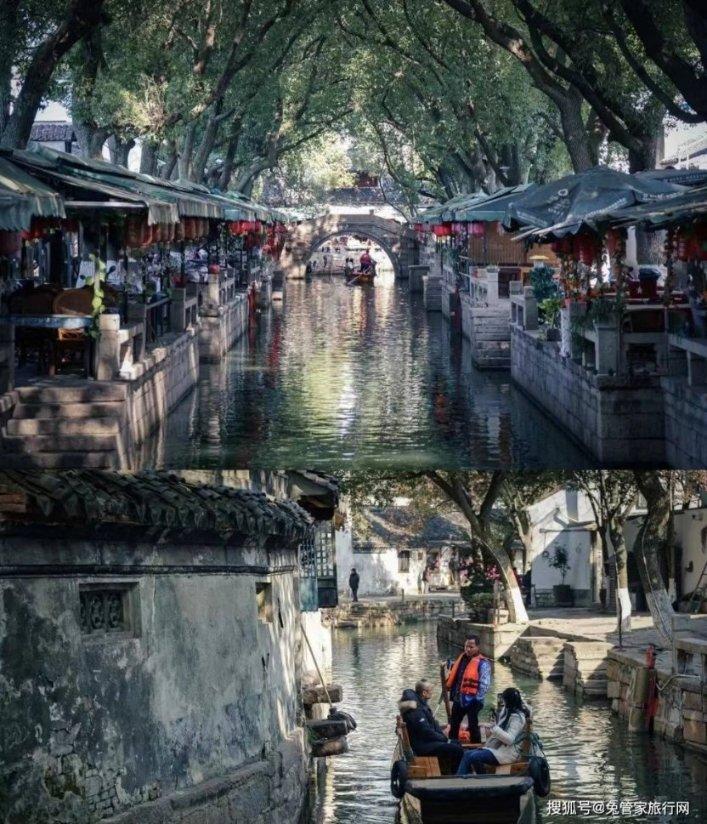 幻想三国志5